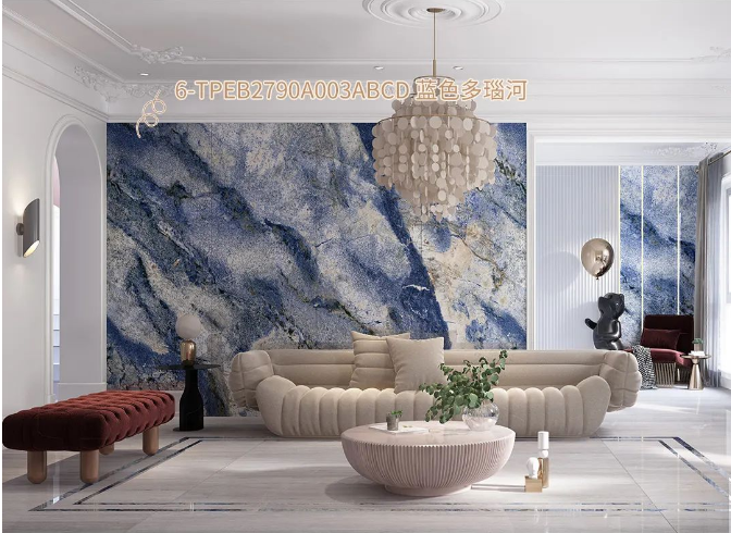 蓝色多瑙河尊龙凯时地砖岩板客厅装修效果图