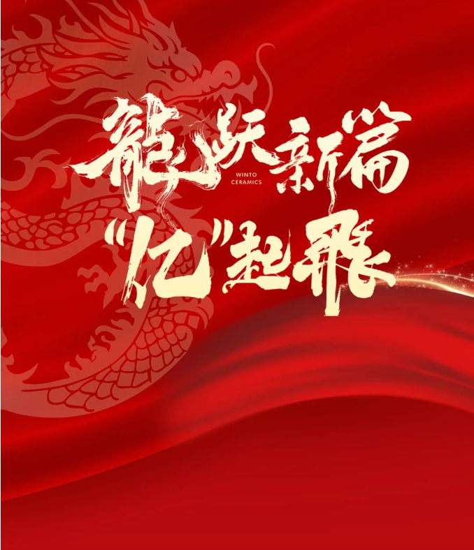 尊龙凯时·(中国游)官方网站